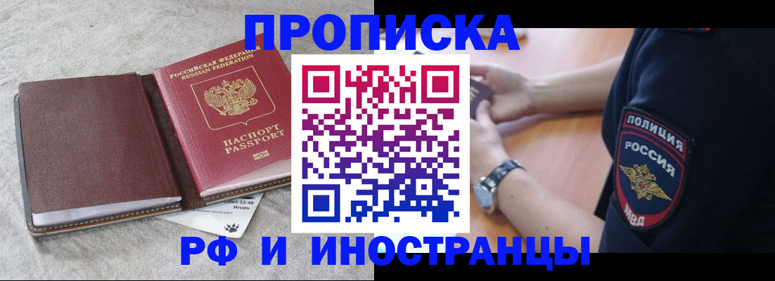 регистрация для дет. сада в Малоярославце